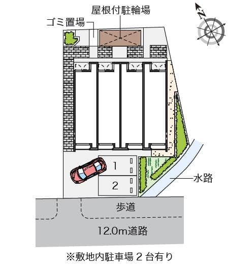 Room image 15