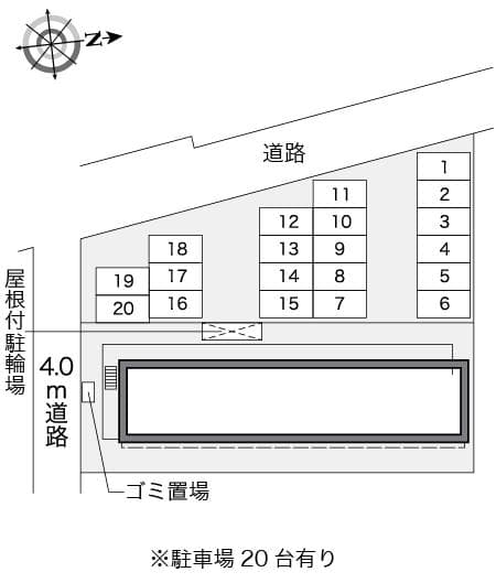 Room image 11