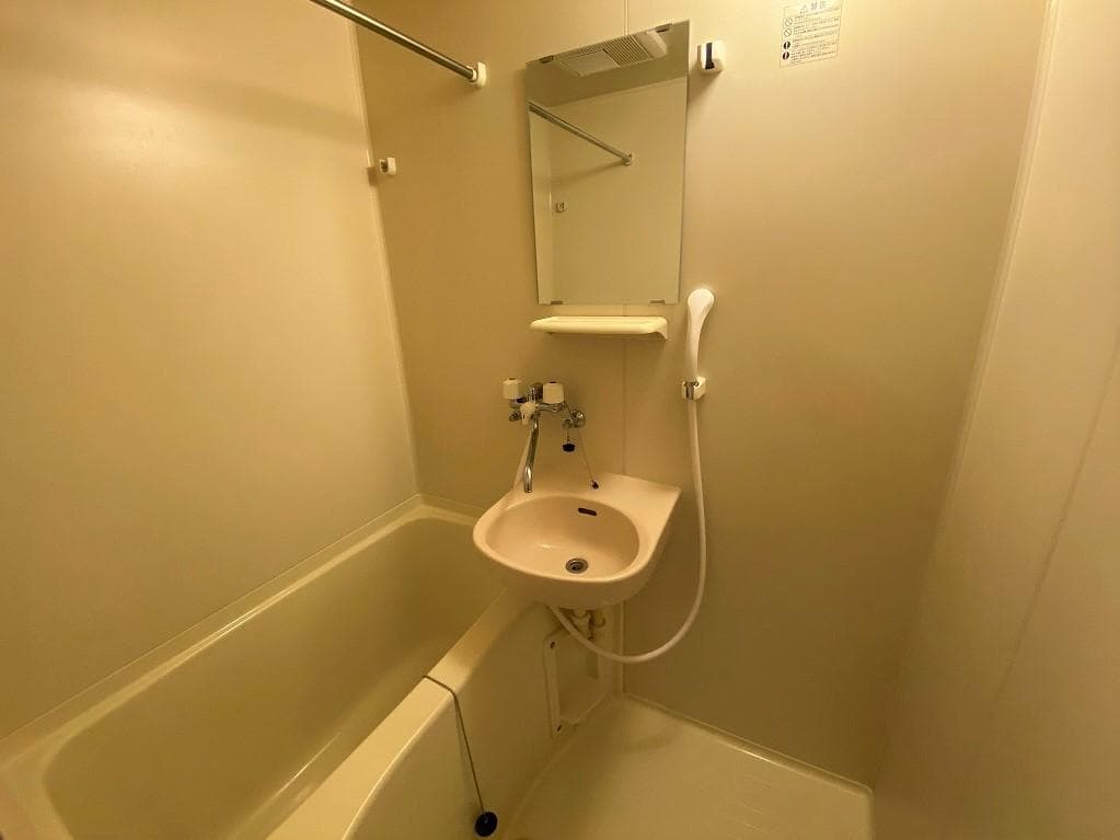 Room image 15