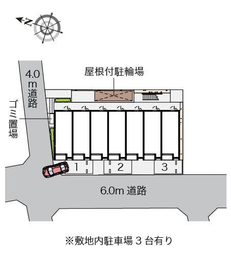 Preview interior of LEONEXT Cibelle