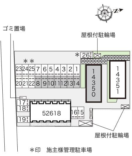 Room image 16