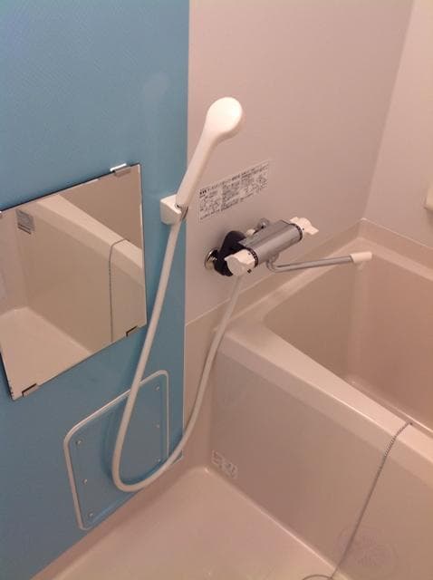 Room image 10