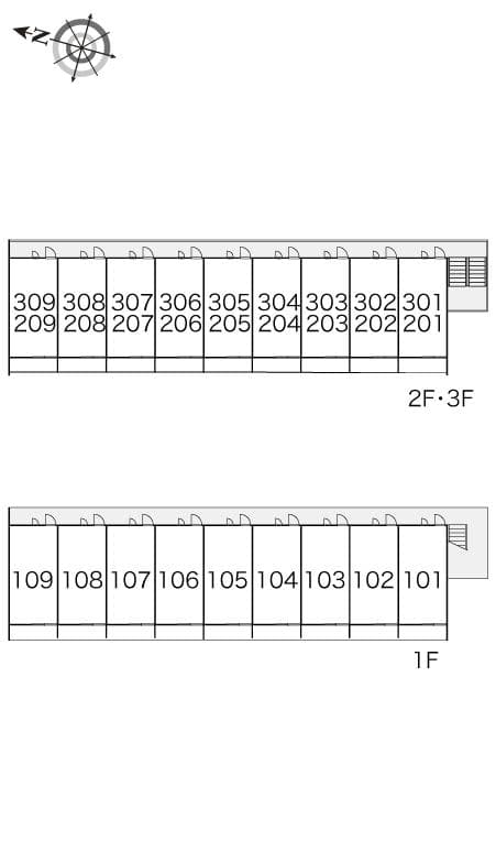 Room image 15