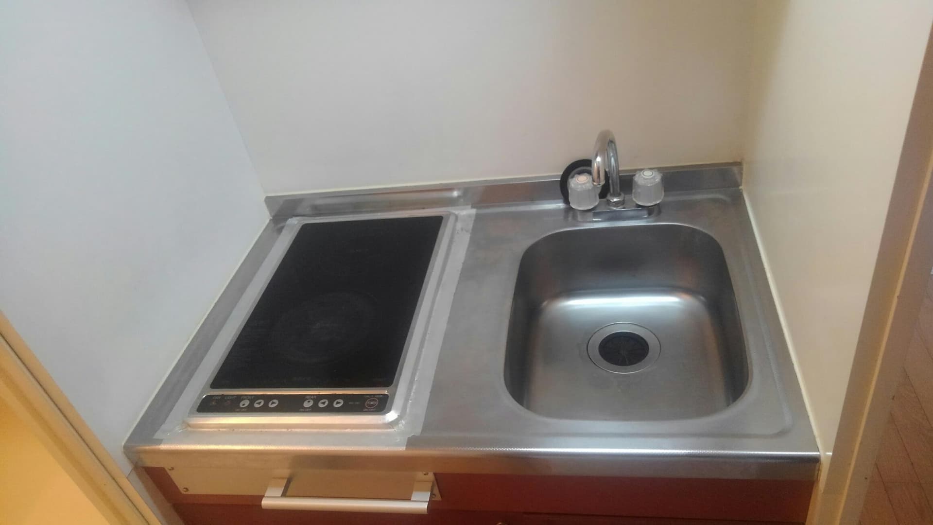 Room image 8