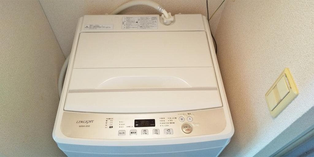 Room image 12