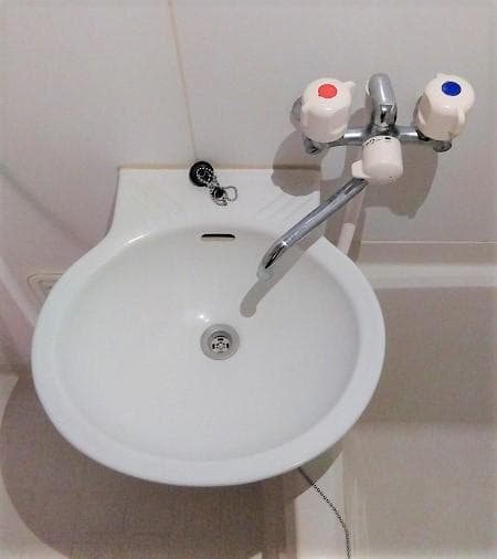 Room image 10