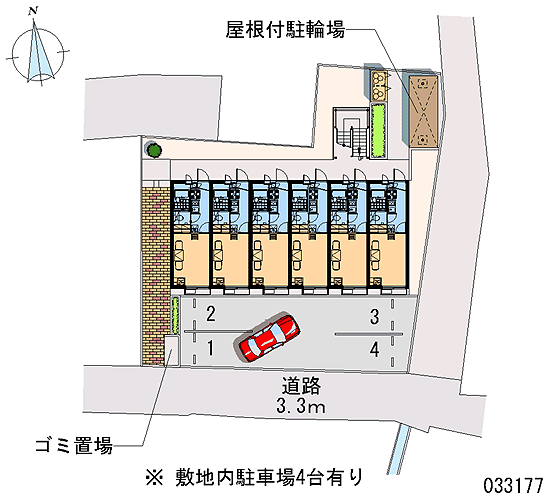 Room image 13