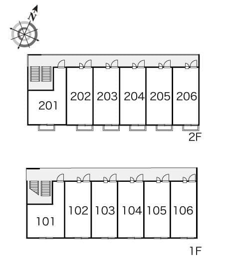 Room image 9