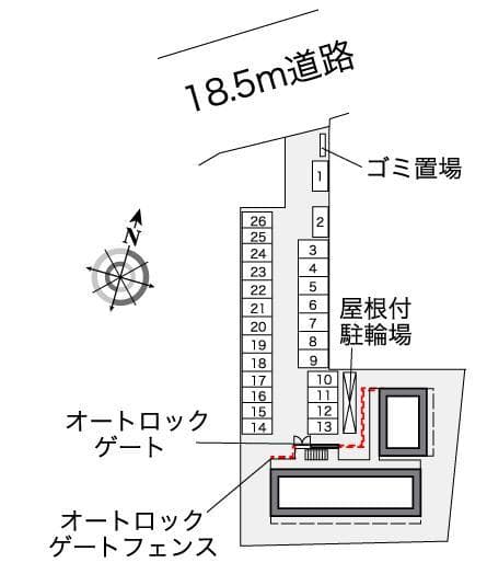 Room image 10