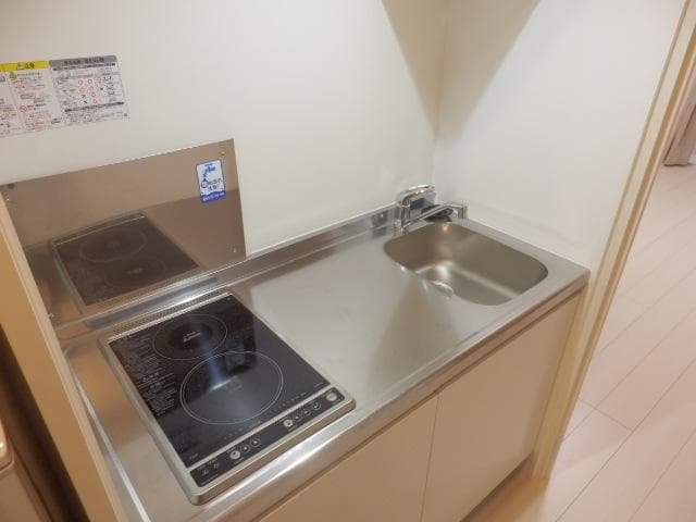 Room image 9