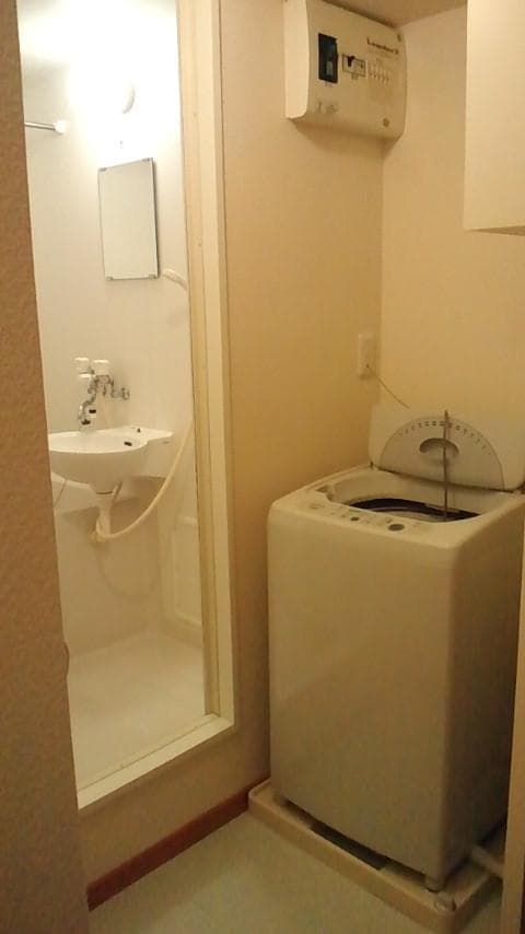 Room image 8