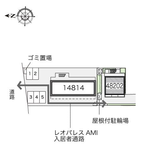 Room image 8