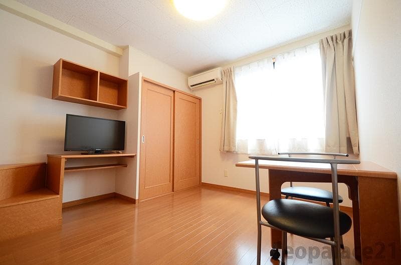 Room image 14