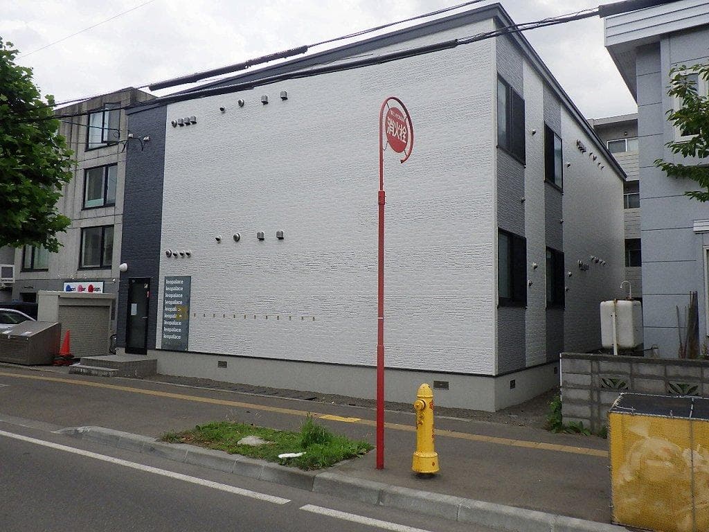 Room Image 1147648
