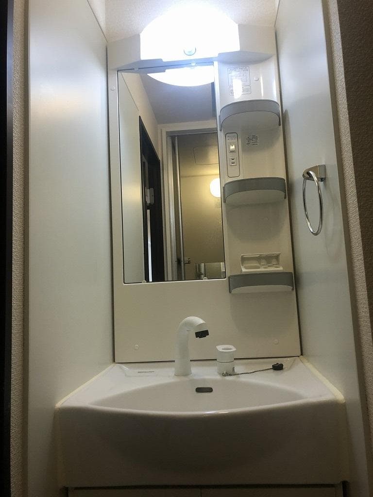 Room image 13