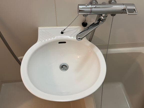 Room image 10