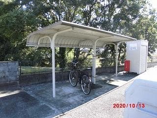 Room image 13