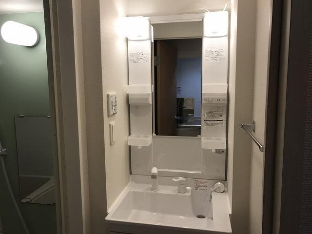 Room image 9
