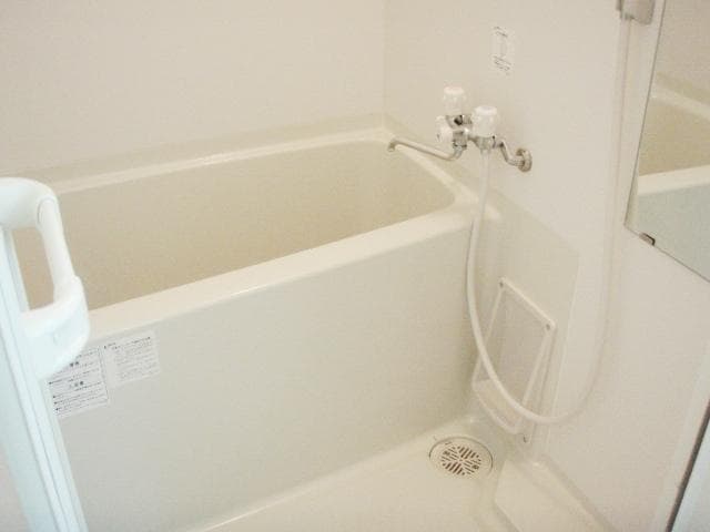 Room image 14