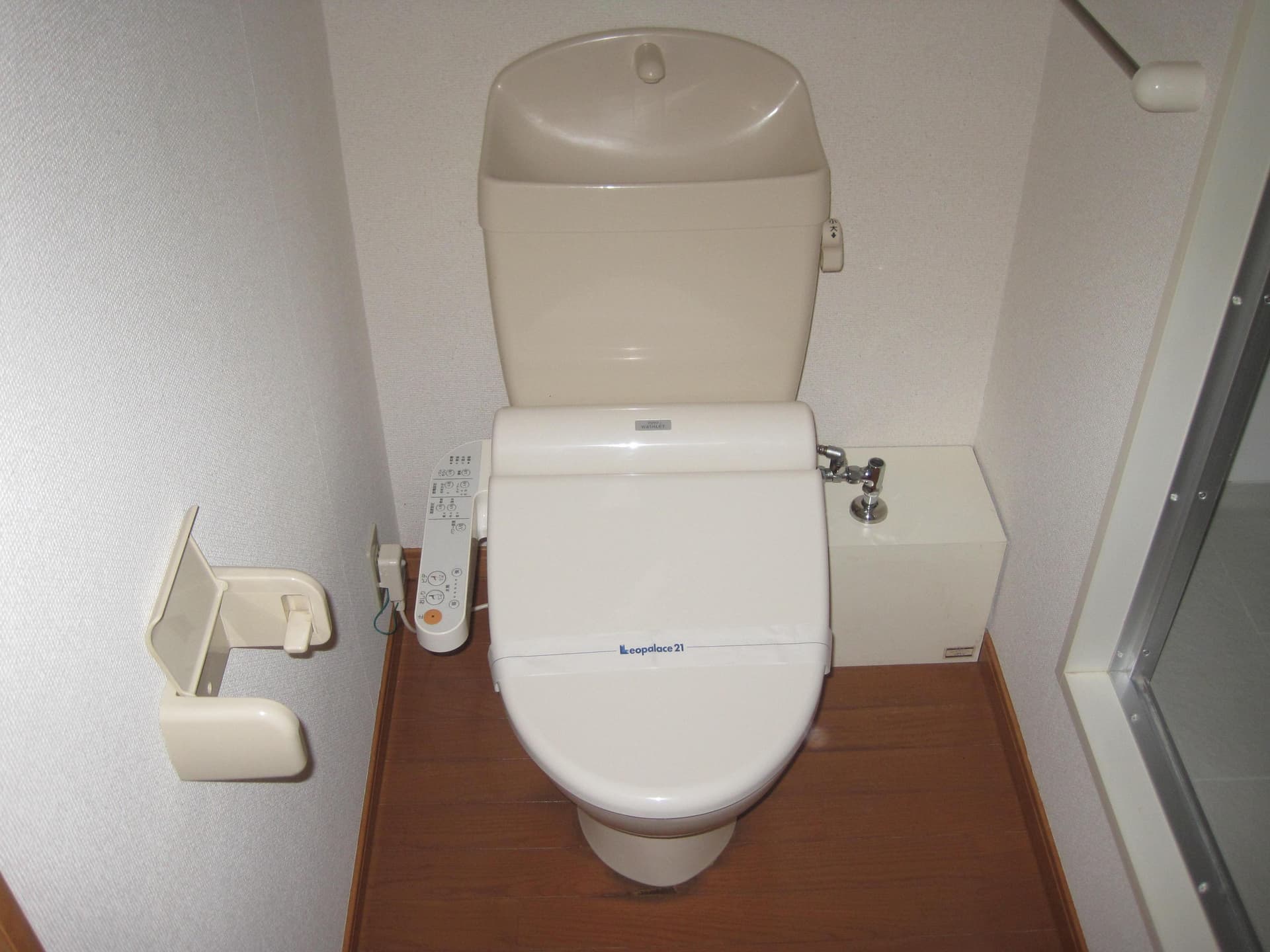 Room image 8