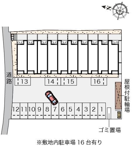 Room image 16