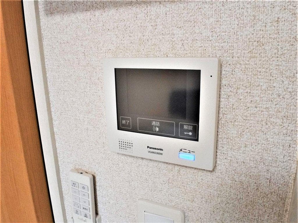 Room image 14