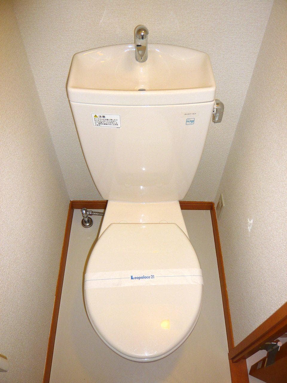 Room image 12
