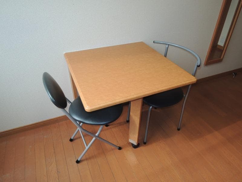 Room image 8