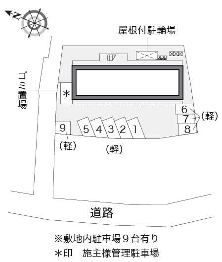 Room image 16