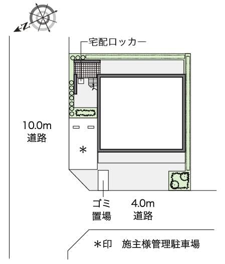 Room image 12
