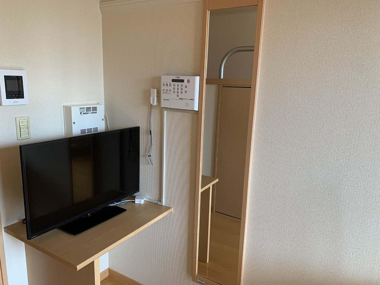 Room image 14