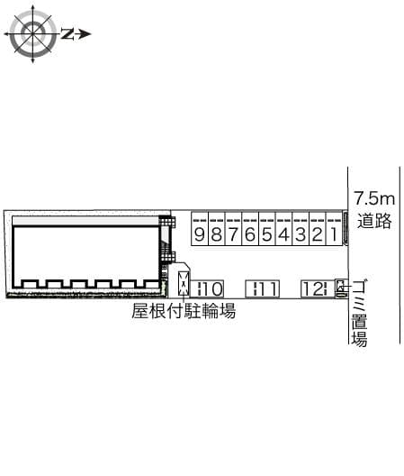 Room image 10