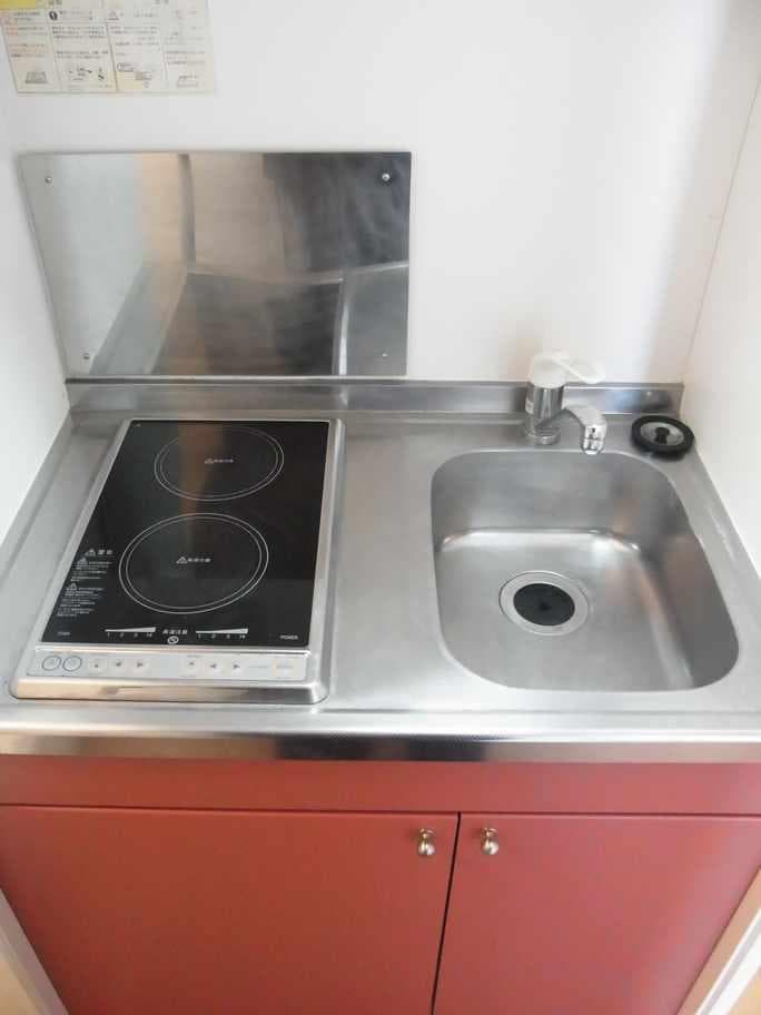 Room image 9