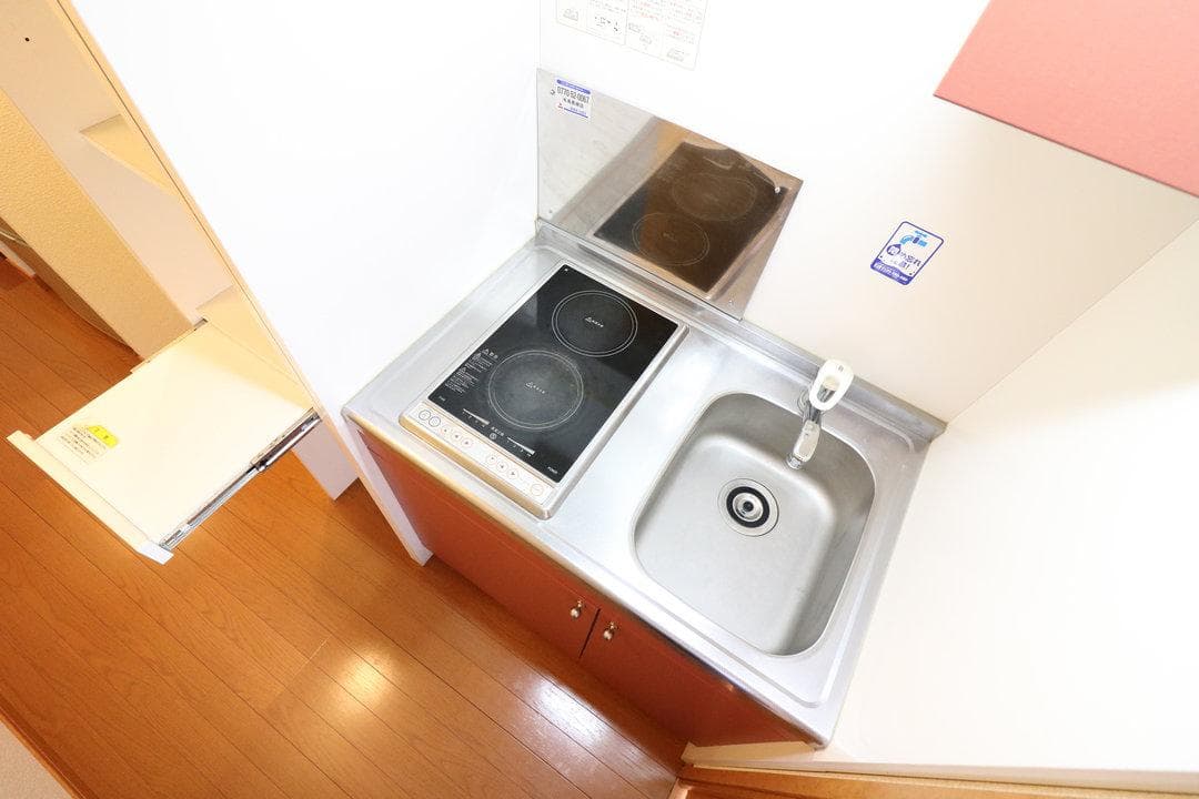 Room image 8