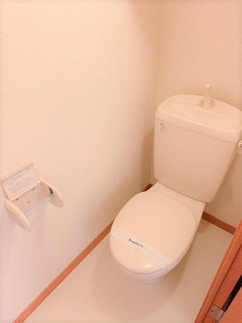 Room image 9
