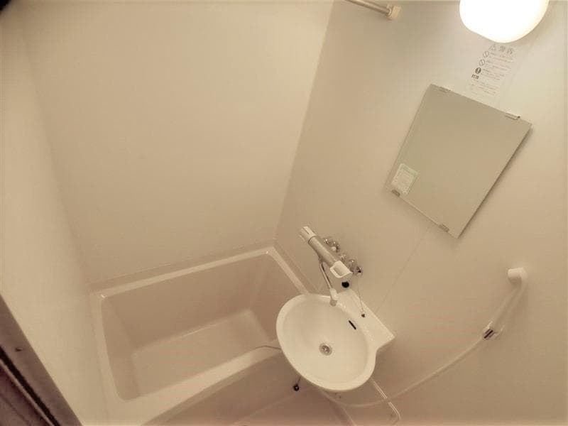 Room image 9