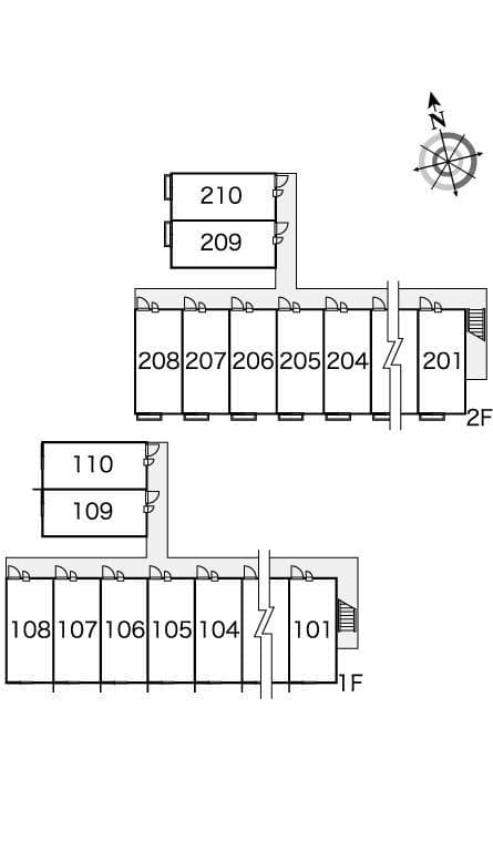 Room image 8