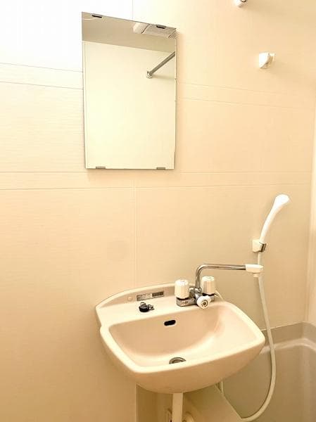 Room image 8