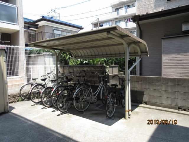 Room image 14