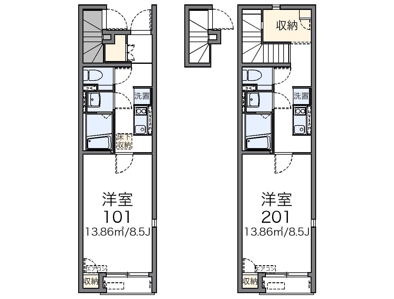 Room image 16
