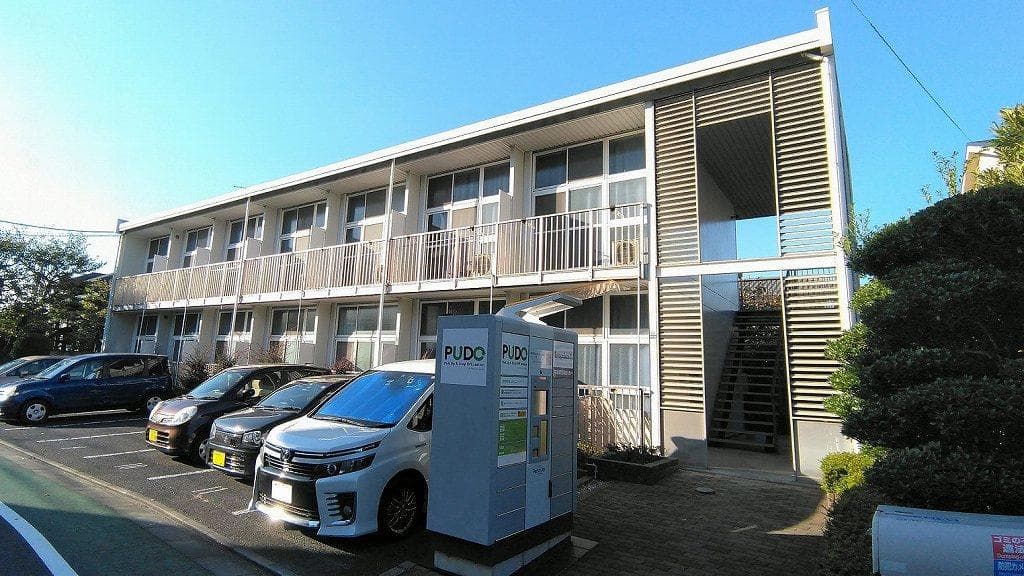 Room Image 1161055