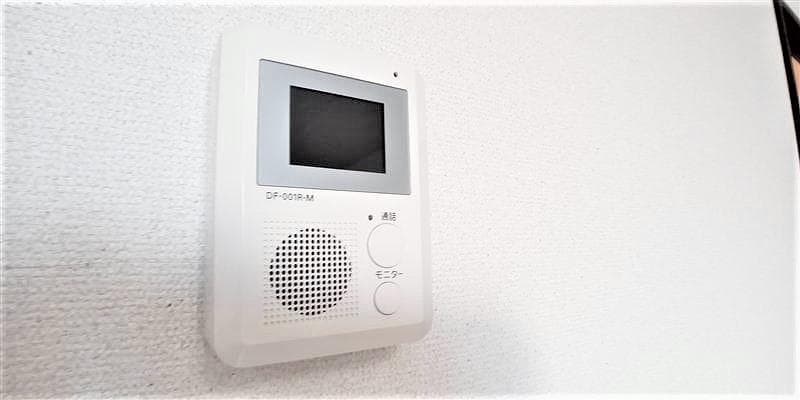 Room image 8