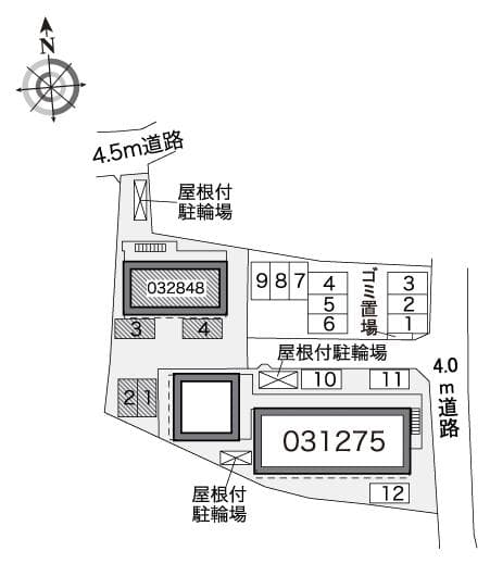 Room image 14