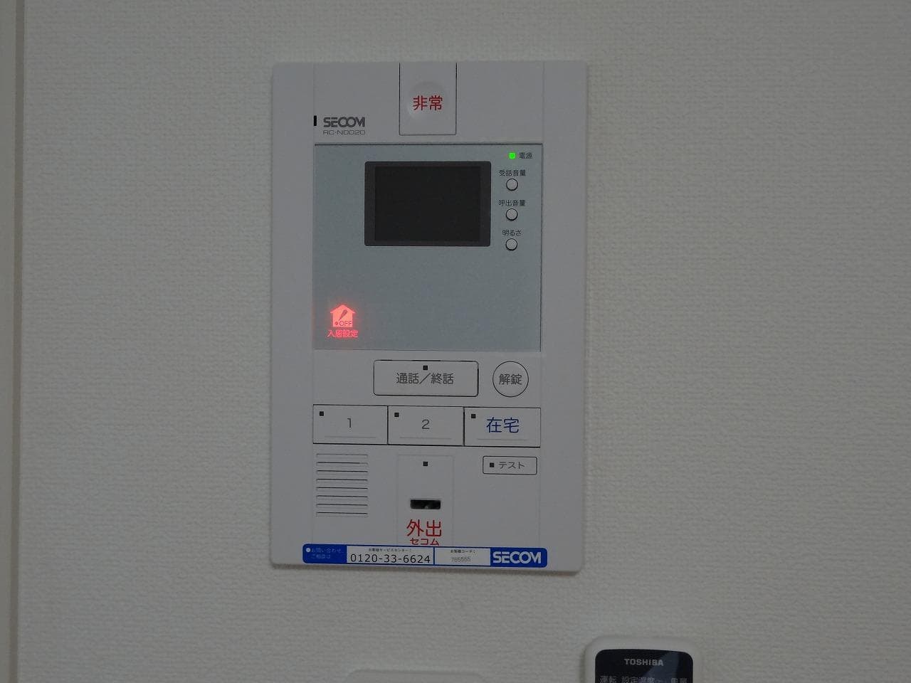 Room image 13