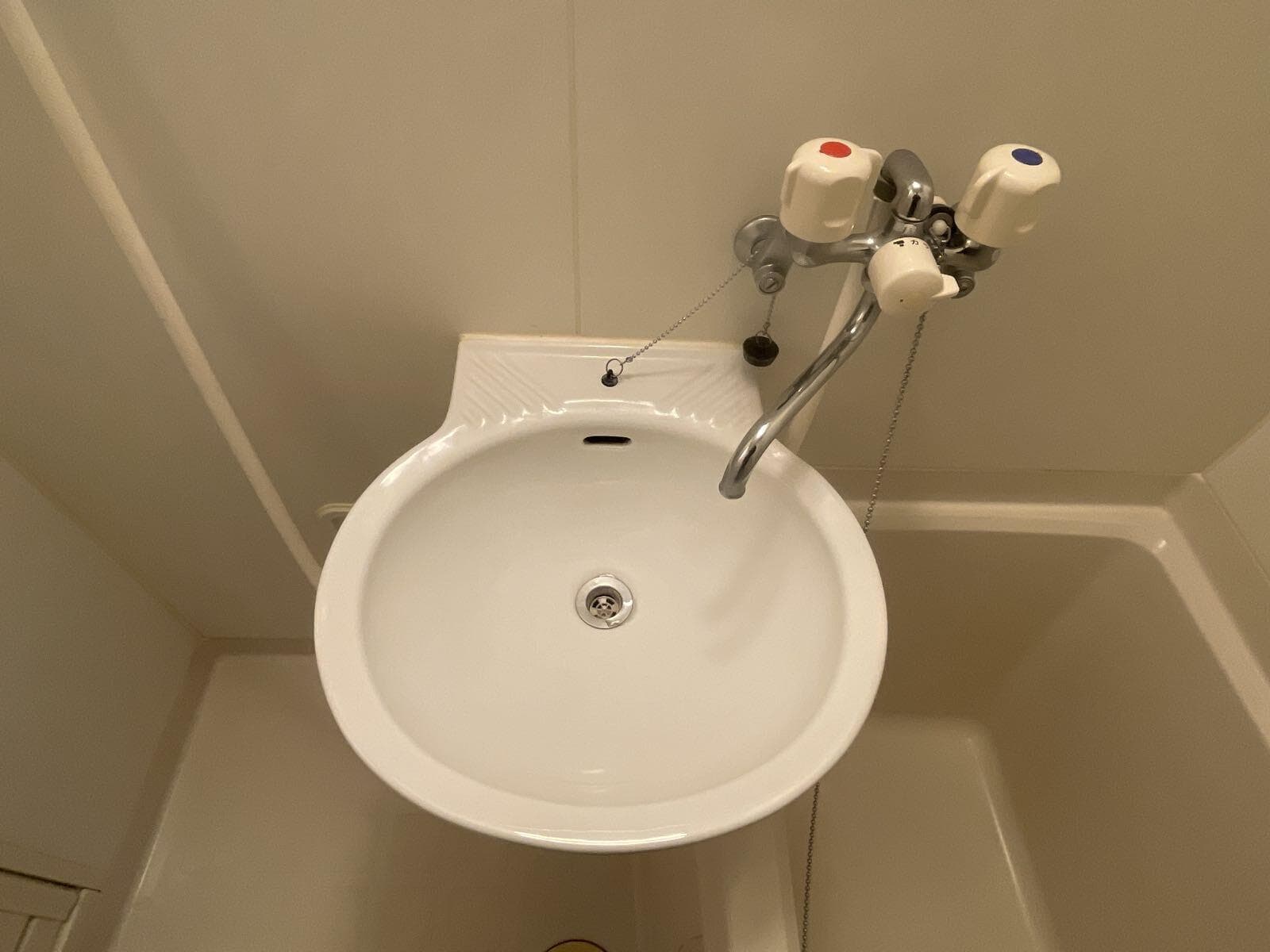 Room image 8