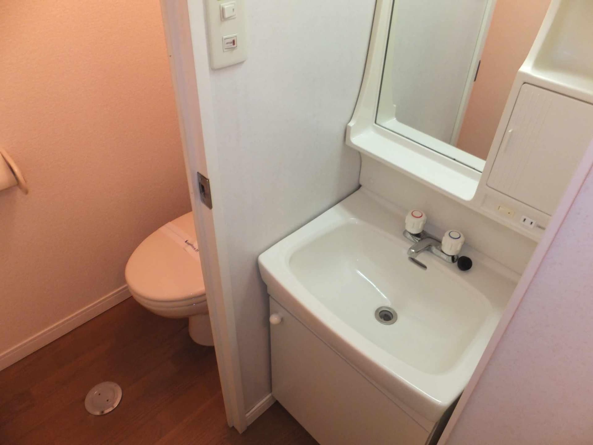 Room image 10