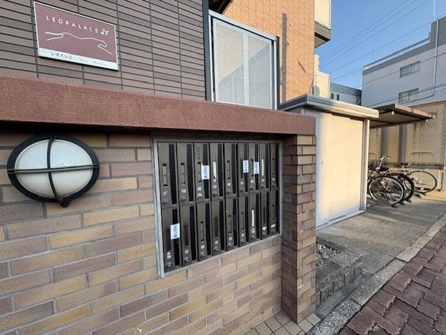 Room image 16
