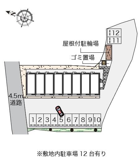 Room image 10