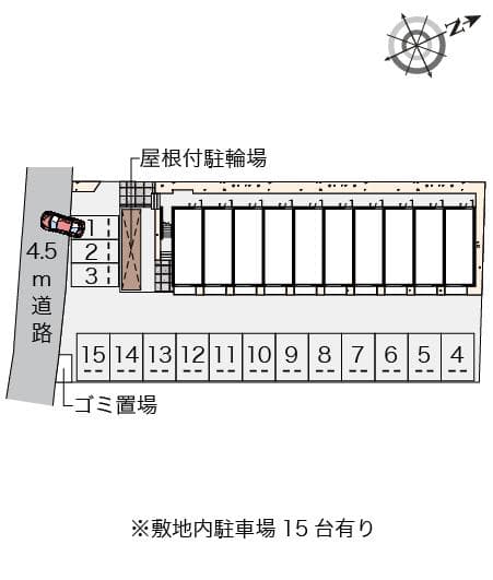 Room image 16