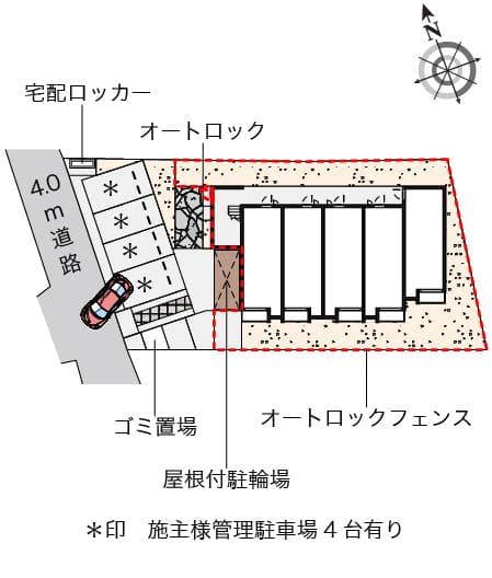Room image 8